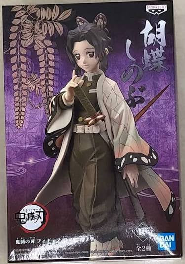 Bandai Banpresto Demon Slayer Shinobu Version A Statue
