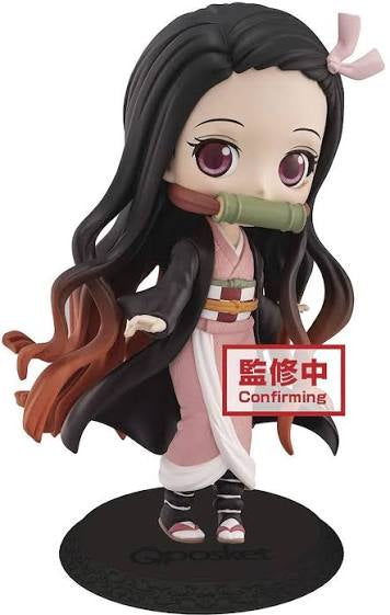 Banpresto QPosket Demon Slayer Nezuko Kamado A