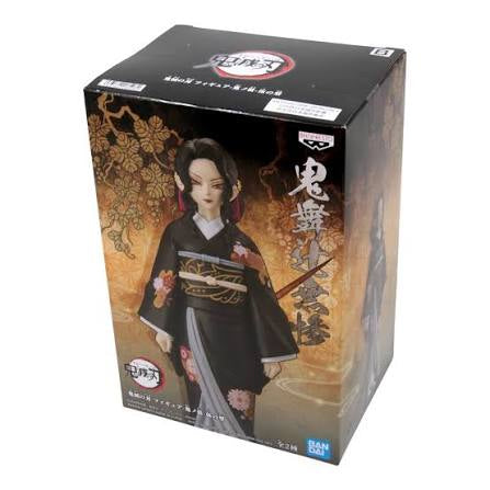 Bandai Banpresto Muzan Kibutsuji Vol. 5 Statue