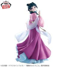Bandai Banpresto Apothecary Diaries MaoMao Garden Party Dress Ver. Statue