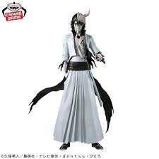 Bandai Banpresto Maximatic Bleach Ulquiorra Cifer
