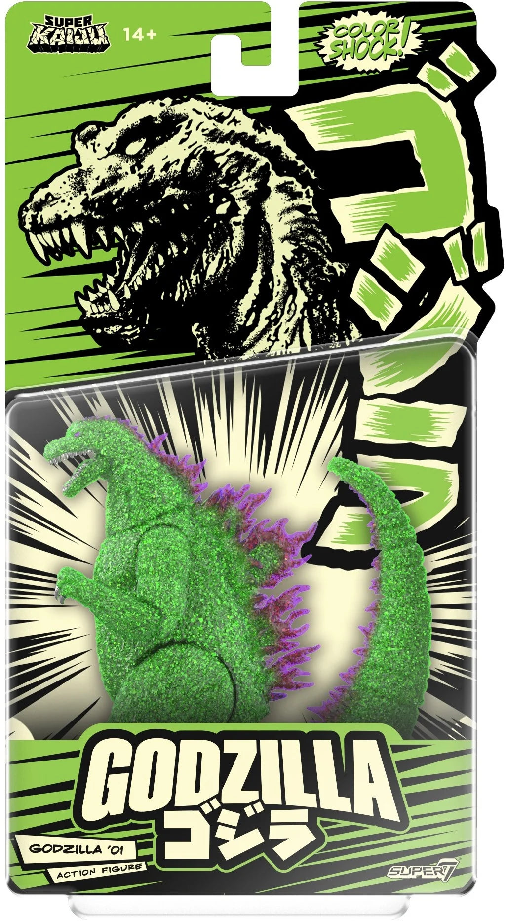 Super7 Toho Super Kaiju Godzilla 2001   Green Glitter Action Figure
