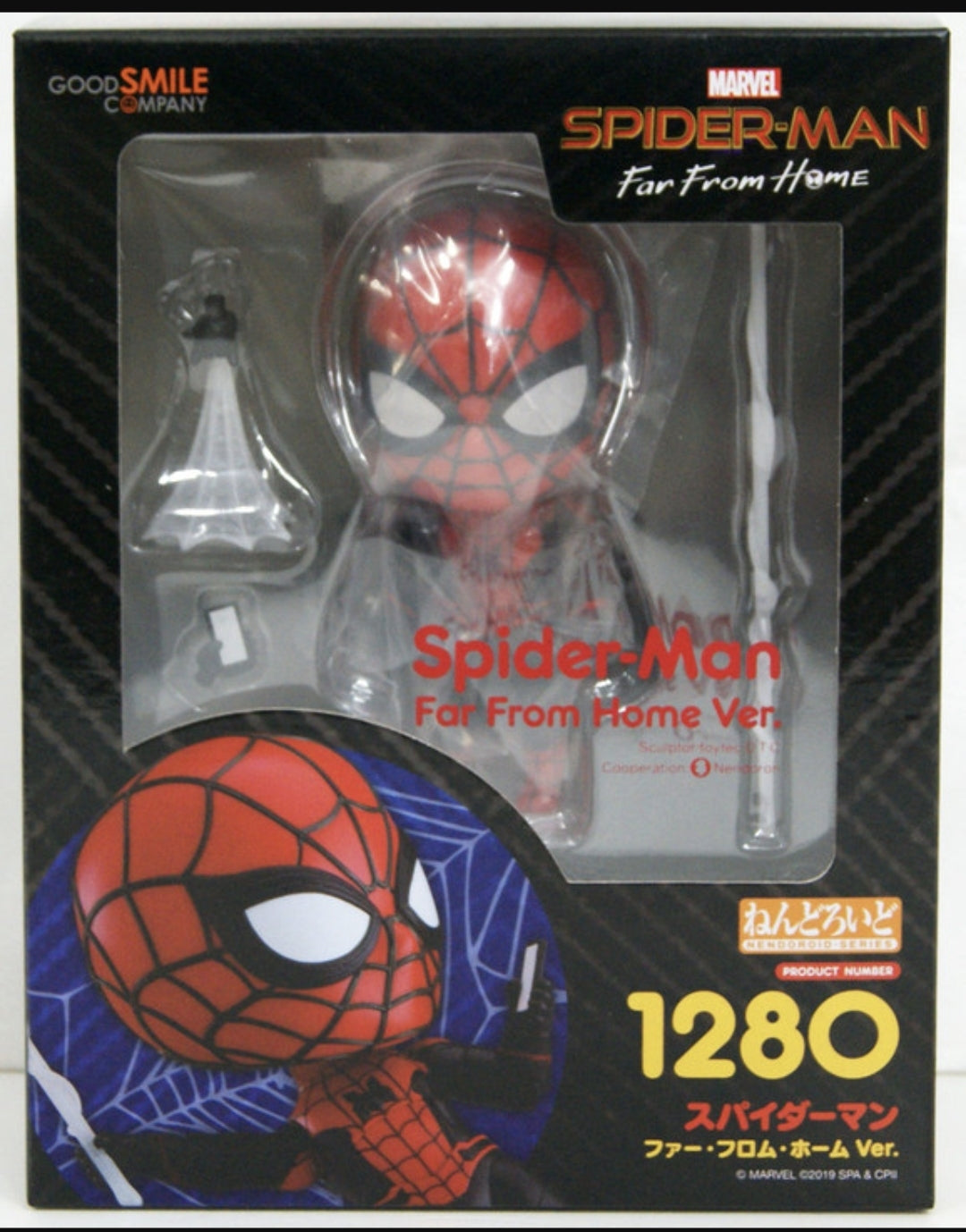 Good Smile Company Marvel Spider-Man Far From Home Spider-Man Nendoroid Series Action Figure #1280