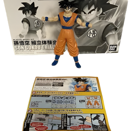 Bandai Namco Dragonball Super Son Goku Trial Ver. Plastic Model Kit