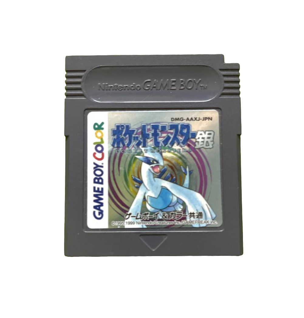 Japanese Nintendo Game Boy Pokémon Silver Video Game (Loose)