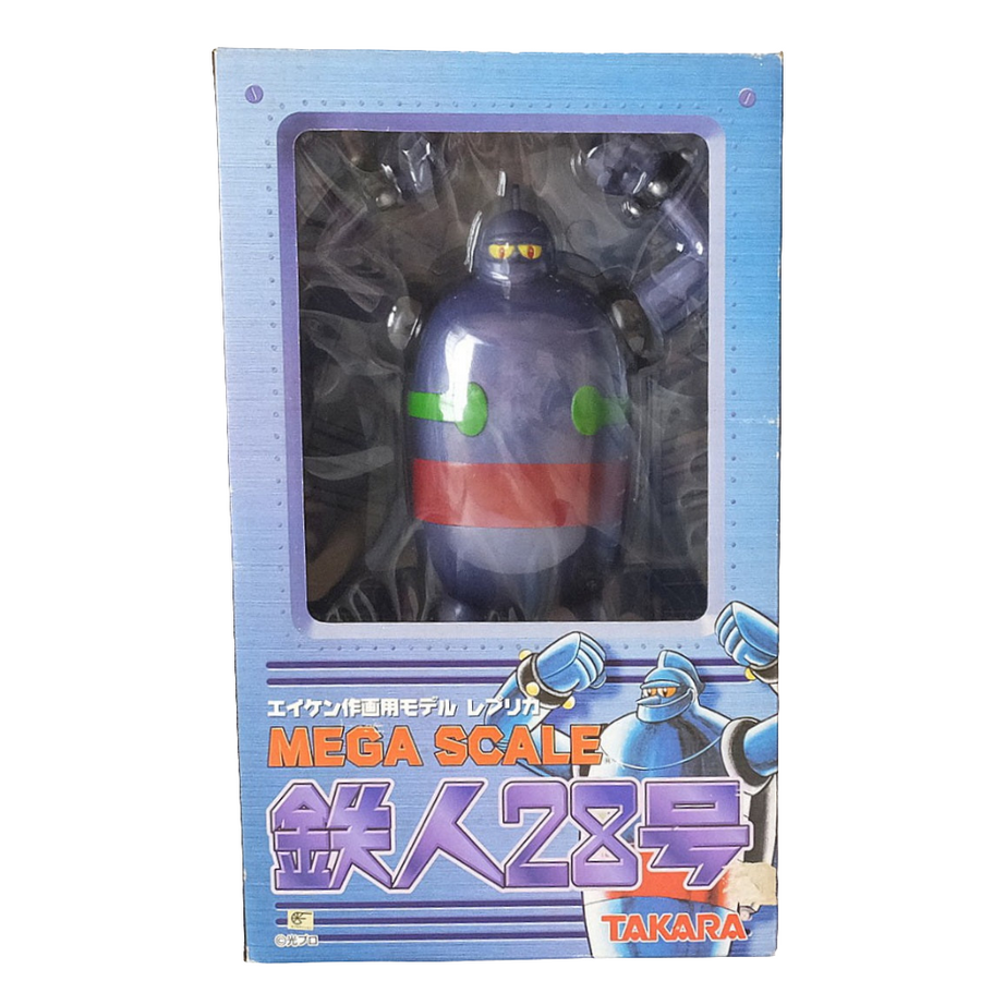 Takara Gigantor Mega Scale 28" Inch Action Figure