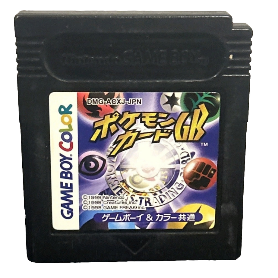 Japanese Nintendo Game Boy  Color Pokémon Video Game (Loose)