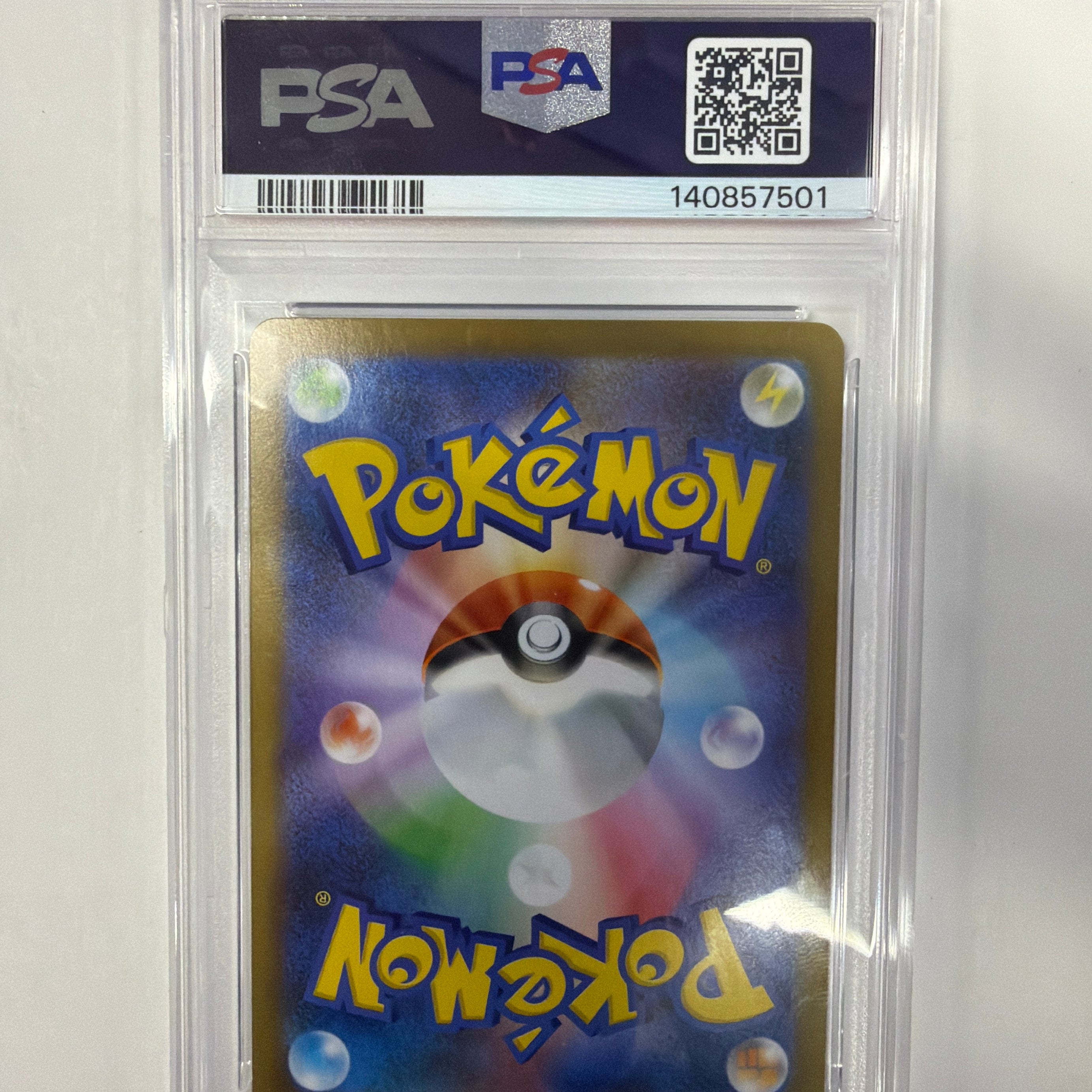 Pokémon TCG - PSA Gem MT 10 Mega  Brave m1L Mega Lucario 088/063 Special Illustration Rare