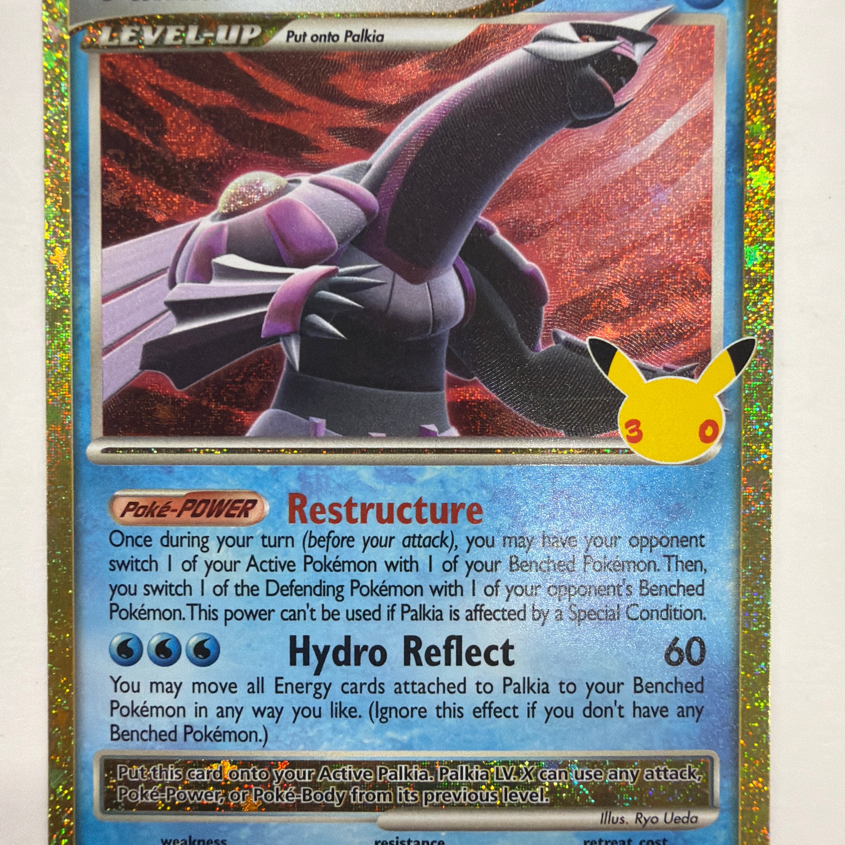 Pokémon TCG - 30th Celebration: Classic Collection Palkia Lv.X 106/106 NM