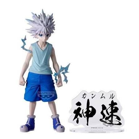 Bandai Banpresto Hunting Archives Hunter x Hunter Killua Zoldyck Statue
