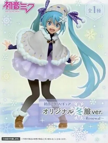 Taito Hatsune Miku Original Winter Clothes Renewal Ver Statue