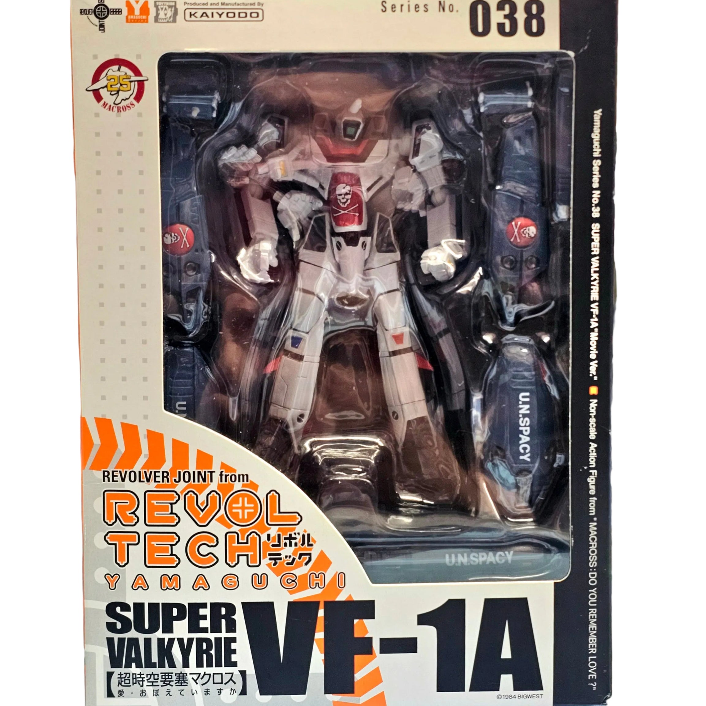 Japanese Kaiyodo Revoltech Yamaguchi Super Valkyrie VF-1A Series # 038 Macross Action Figure