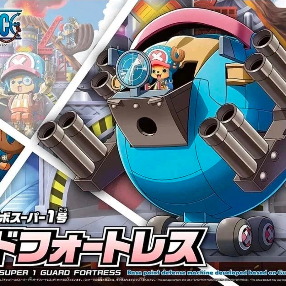 Bandai One Piece Chopper Robo Super 1 Guard Fortress Model Kit