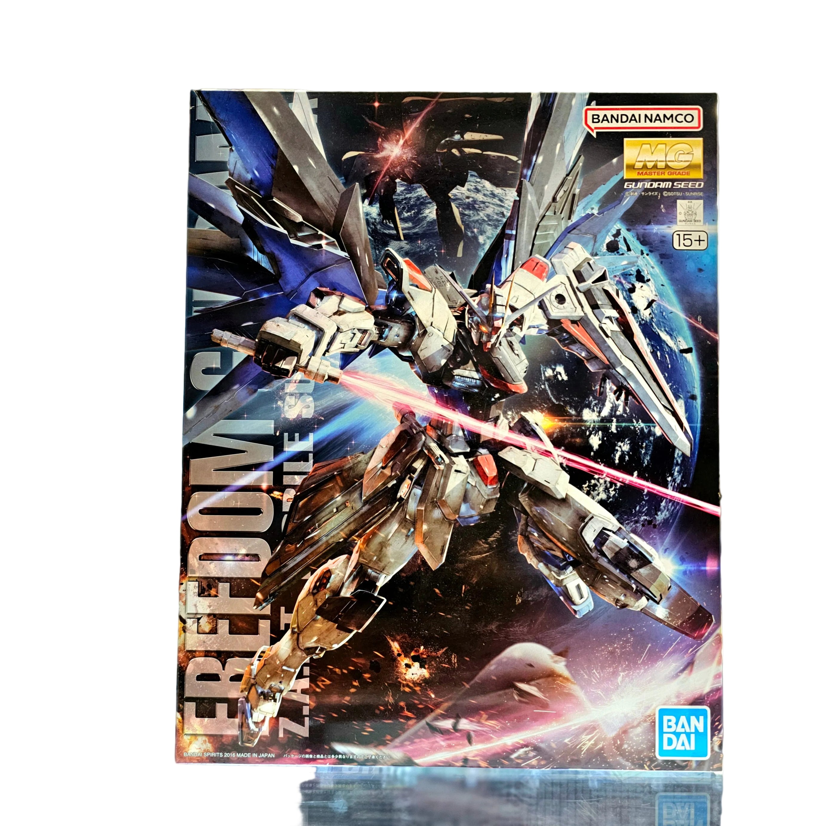 Bandai Master Grade 1/100 scale ZGMF-X10A Freedom Gundam Ver.2.0 Model Kit
