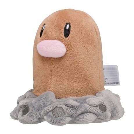 Pokémon Center Sitting Cutties Diglett Plush