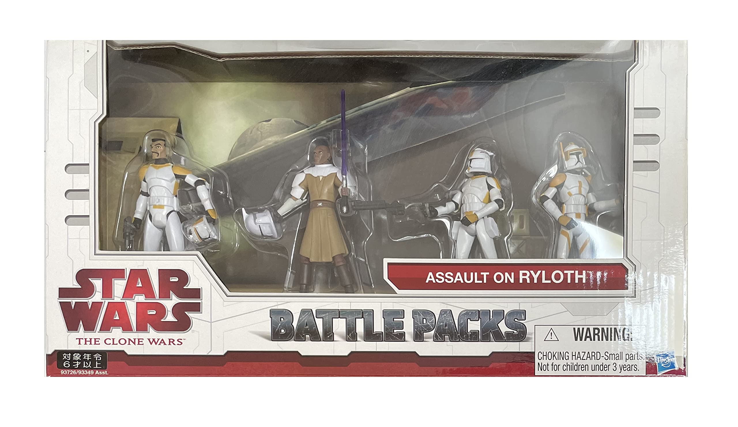Hasbro Star Wars The Clone Wars   Assault on Ryloth Action Figure Battle Pack Target