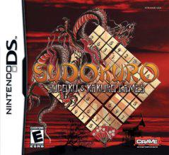Nintendo DS Sudokuro Video Game