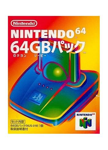 (Japanese ) Nintendo 64 Data Transfer Pack