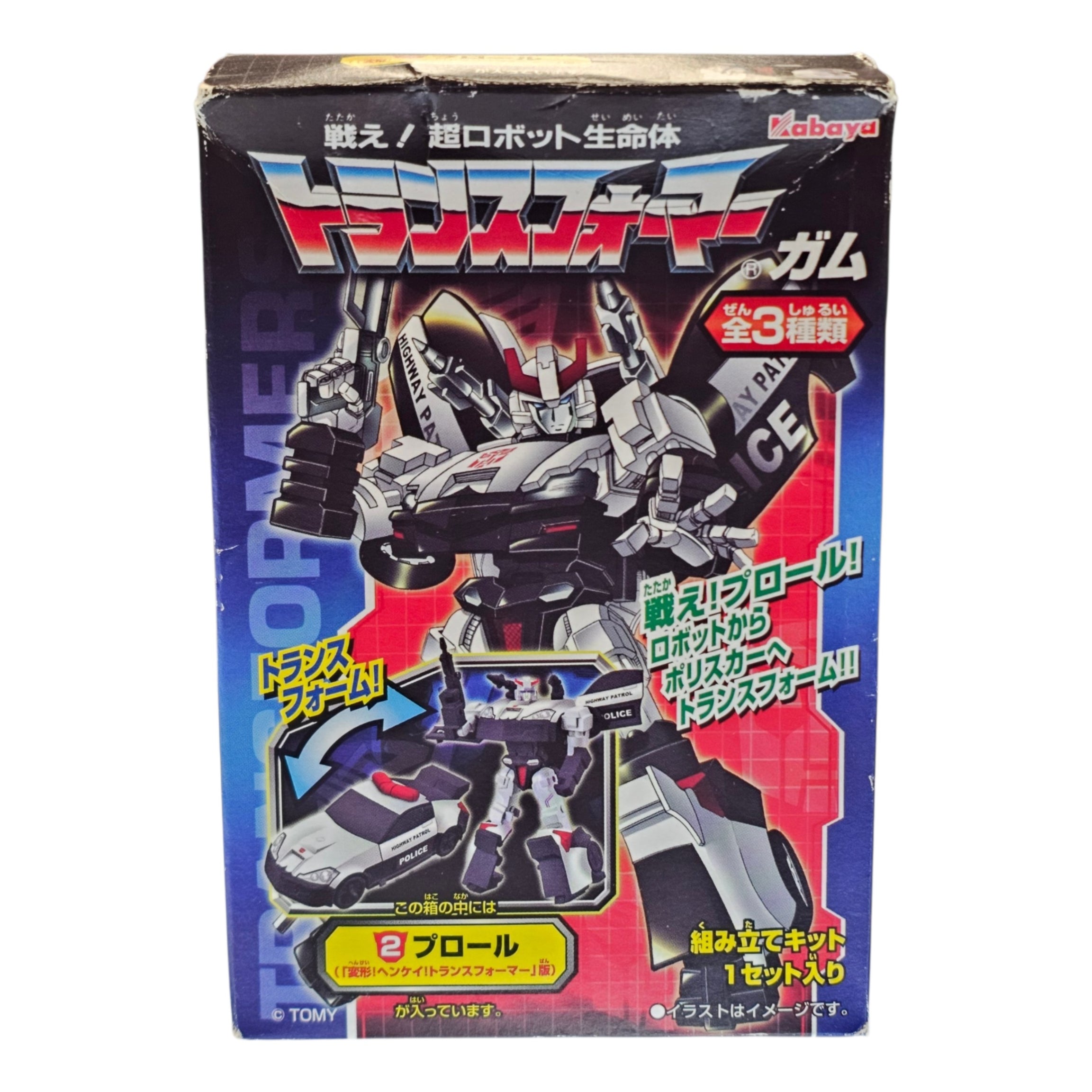 Kabaya Transformers Gum Prowl Mini Model Kit Japan