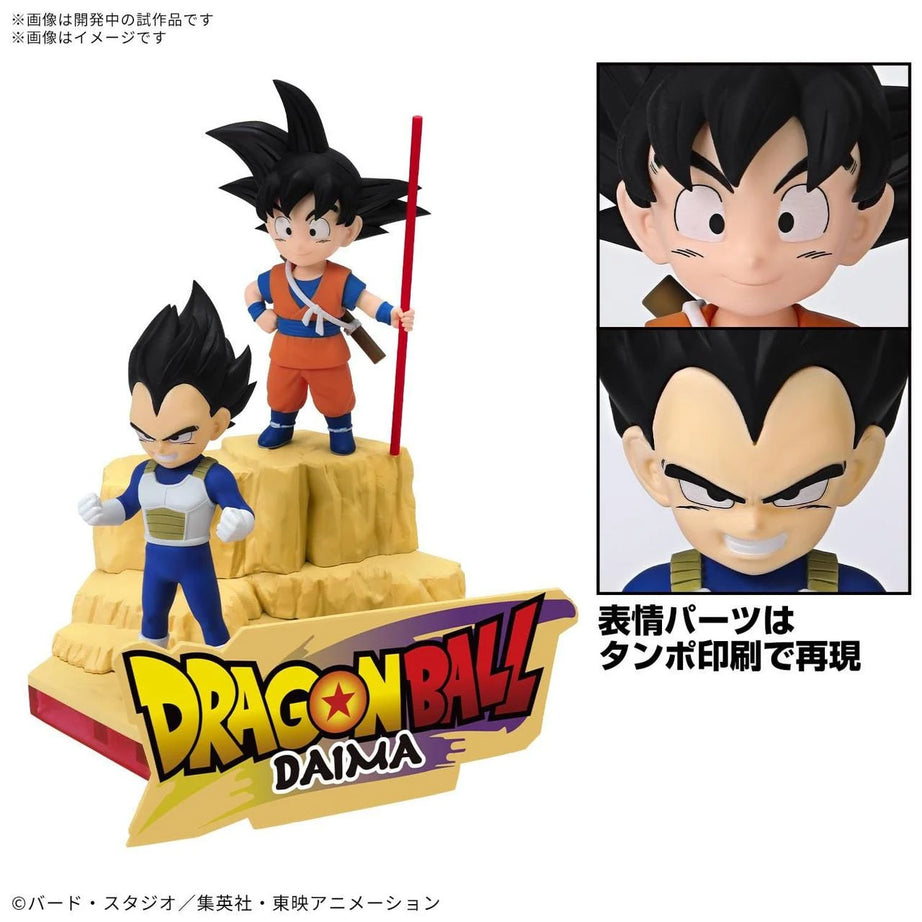 Bandai Dragonball Daima Son Goku Mini & Vegeta Mini Plastic Model Kit