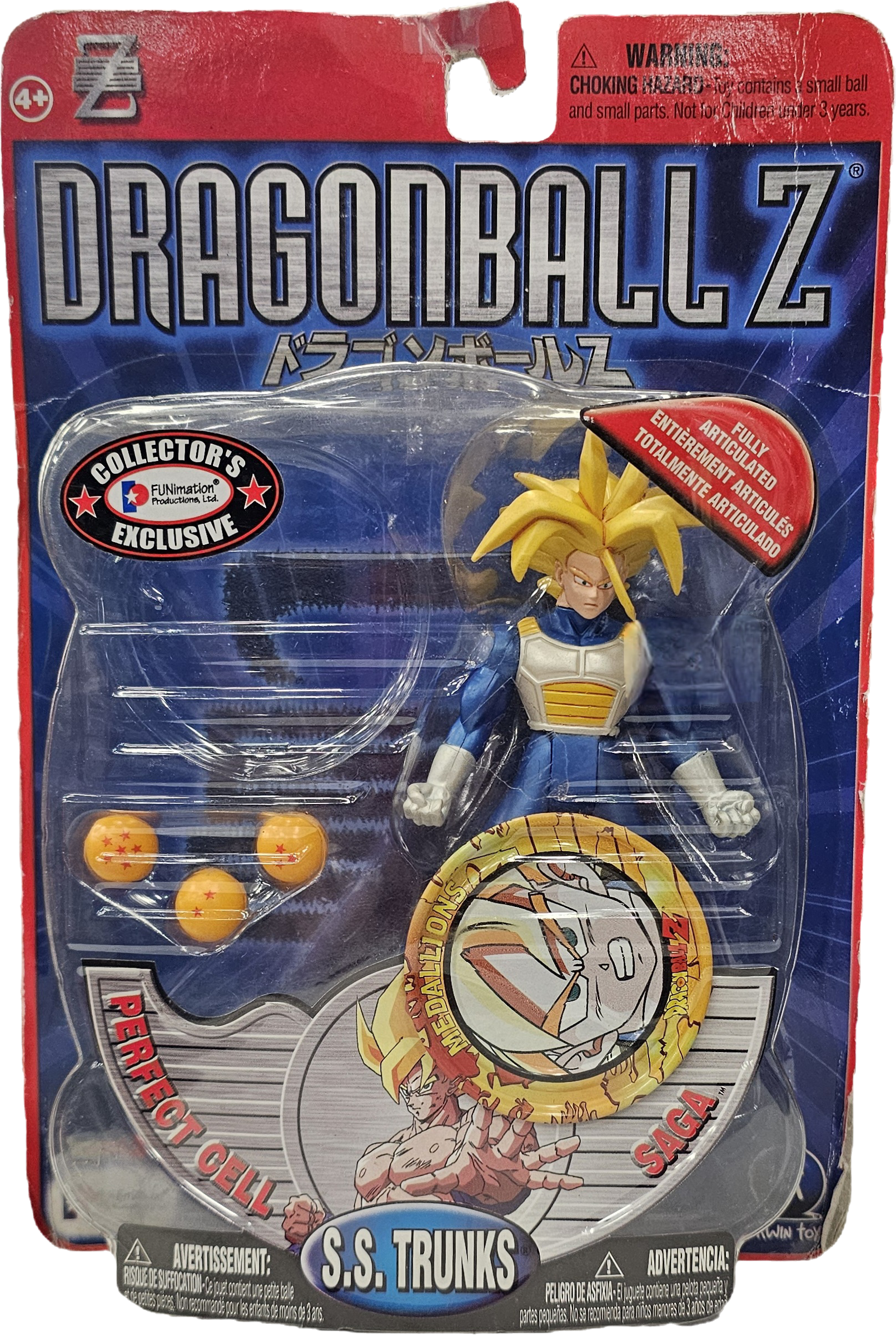 Irwin Dragonball Z Perfect Cell Saga SS Trunks Action Figure