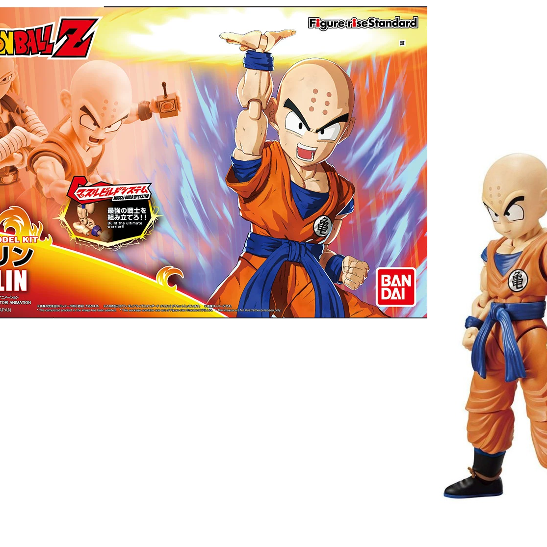 Bandai Dragonball Z Figure-rise Standard Krillin Plastic Model Kit