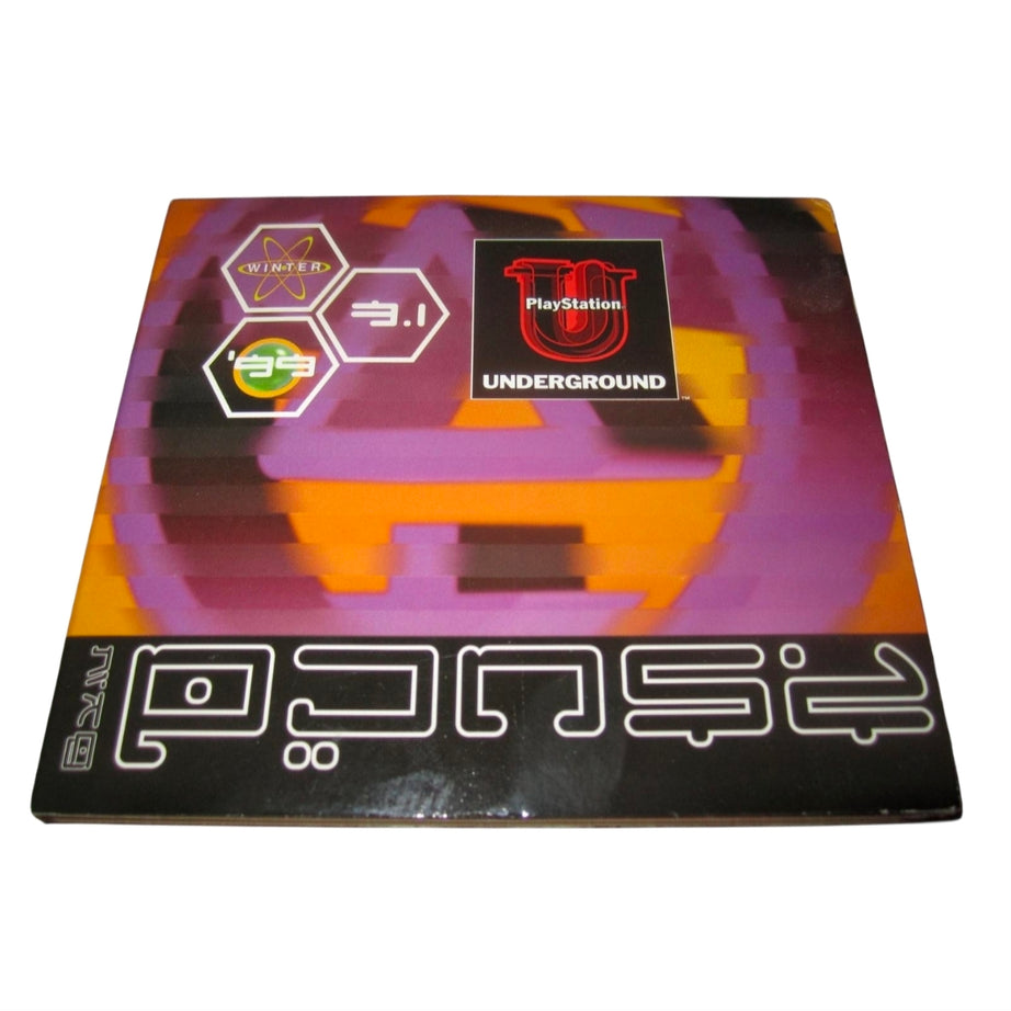 PlayStation Underground Volume 3.1 Demo Discs