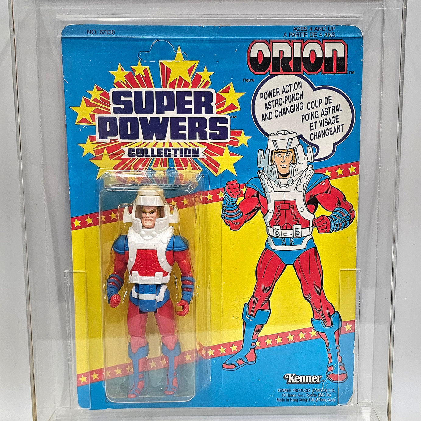Kenner DC Super Powers Collections Orion Action Figure