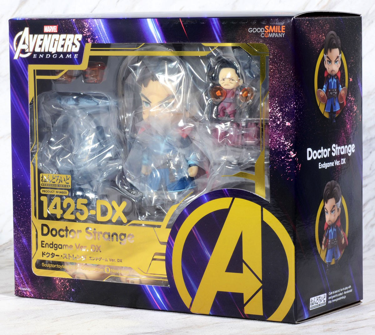 Good Smile Company Marvel Avengers Endgame Doctor Strange Nendoroid Series Action Figure #1425-DX