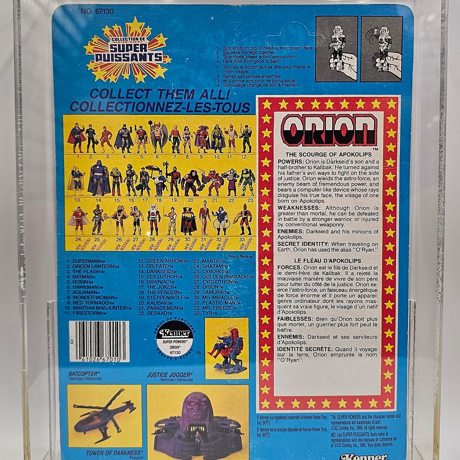 Kenner DC Super Powers Collections Orion Action Figure