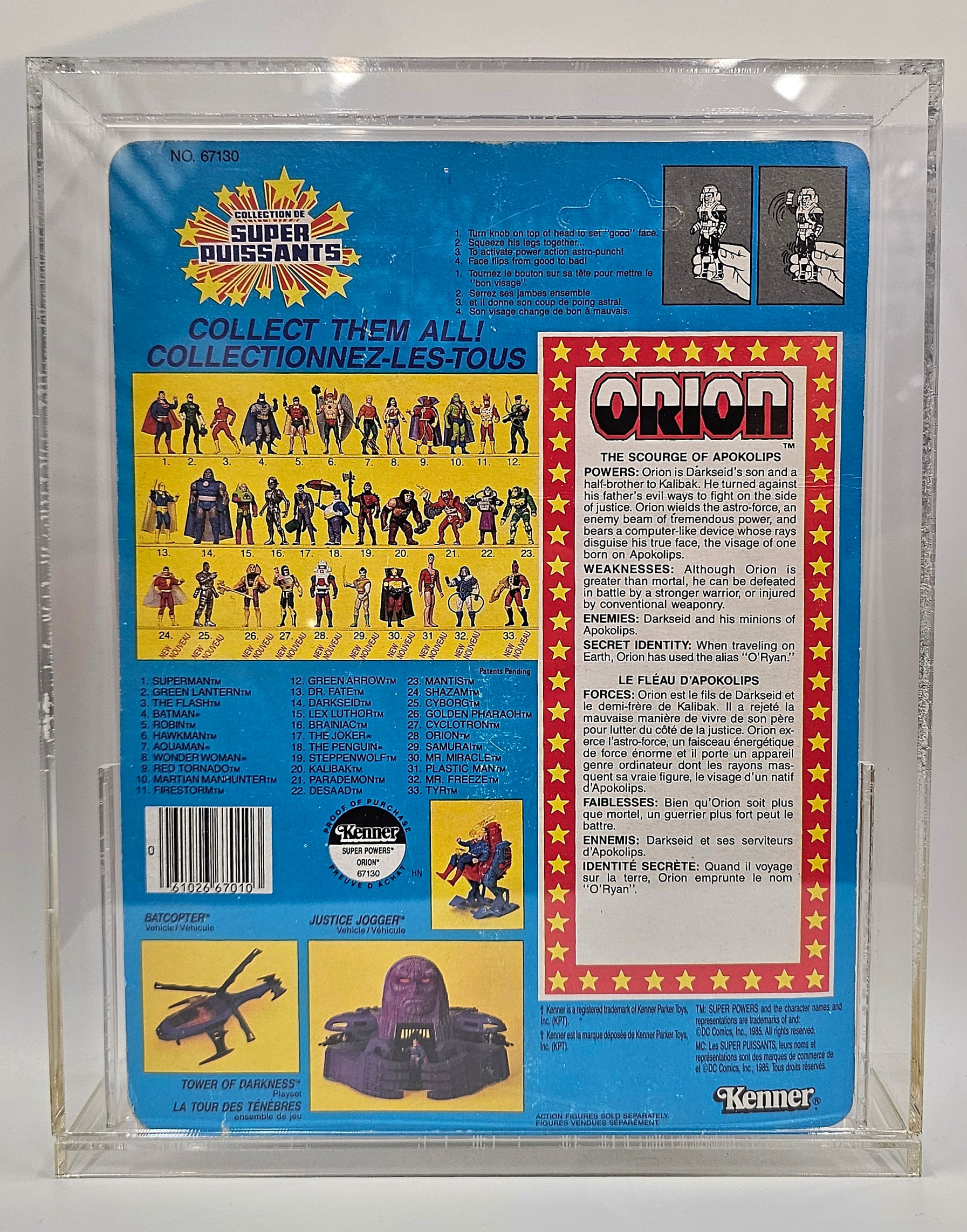 Kenner DC Super Powers Collections Orion Action Figure