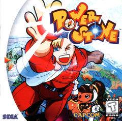 Sega Dreamcast Power Stone Video Game