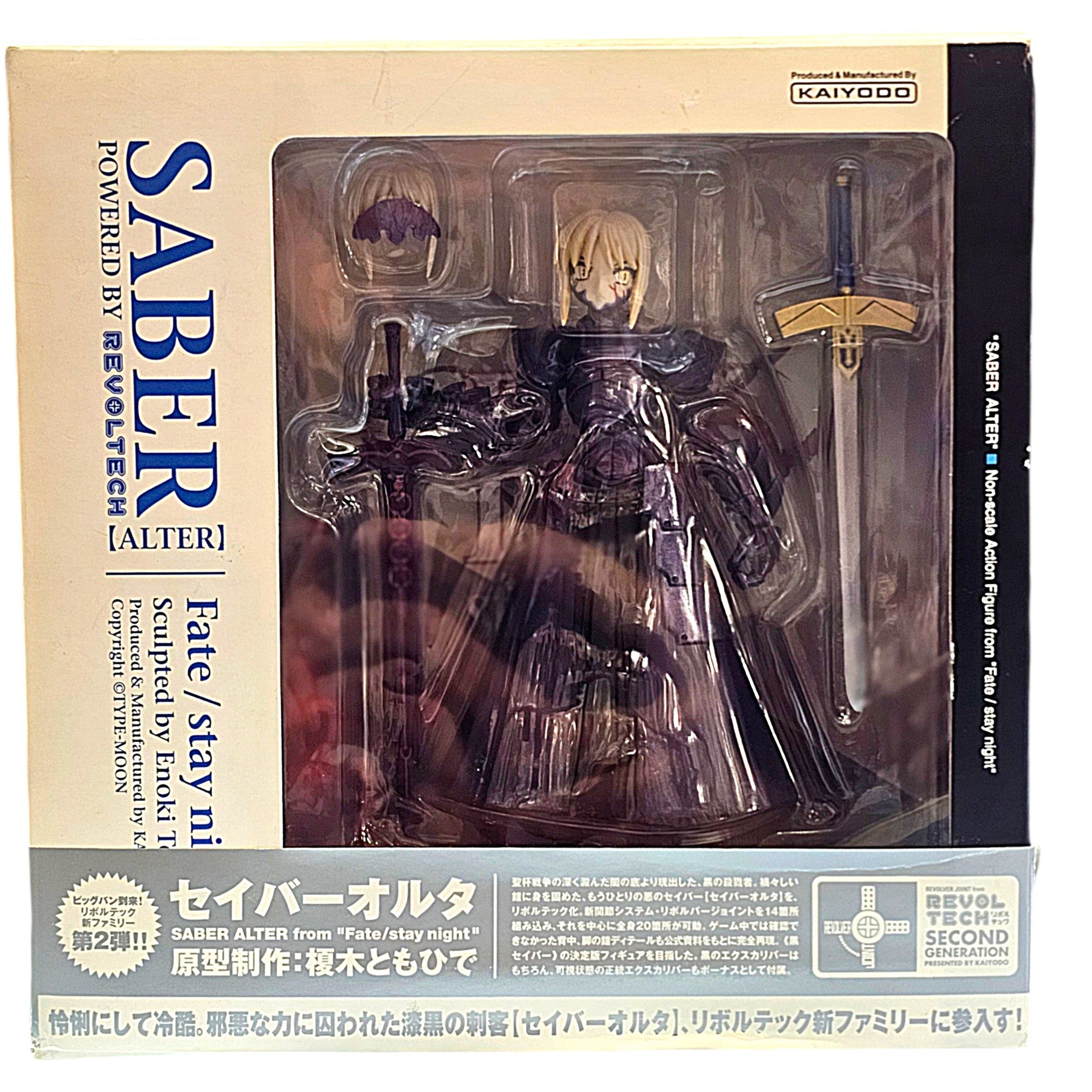 Kaiyodo Revoltech Saber Alter Fate/stay night action figure