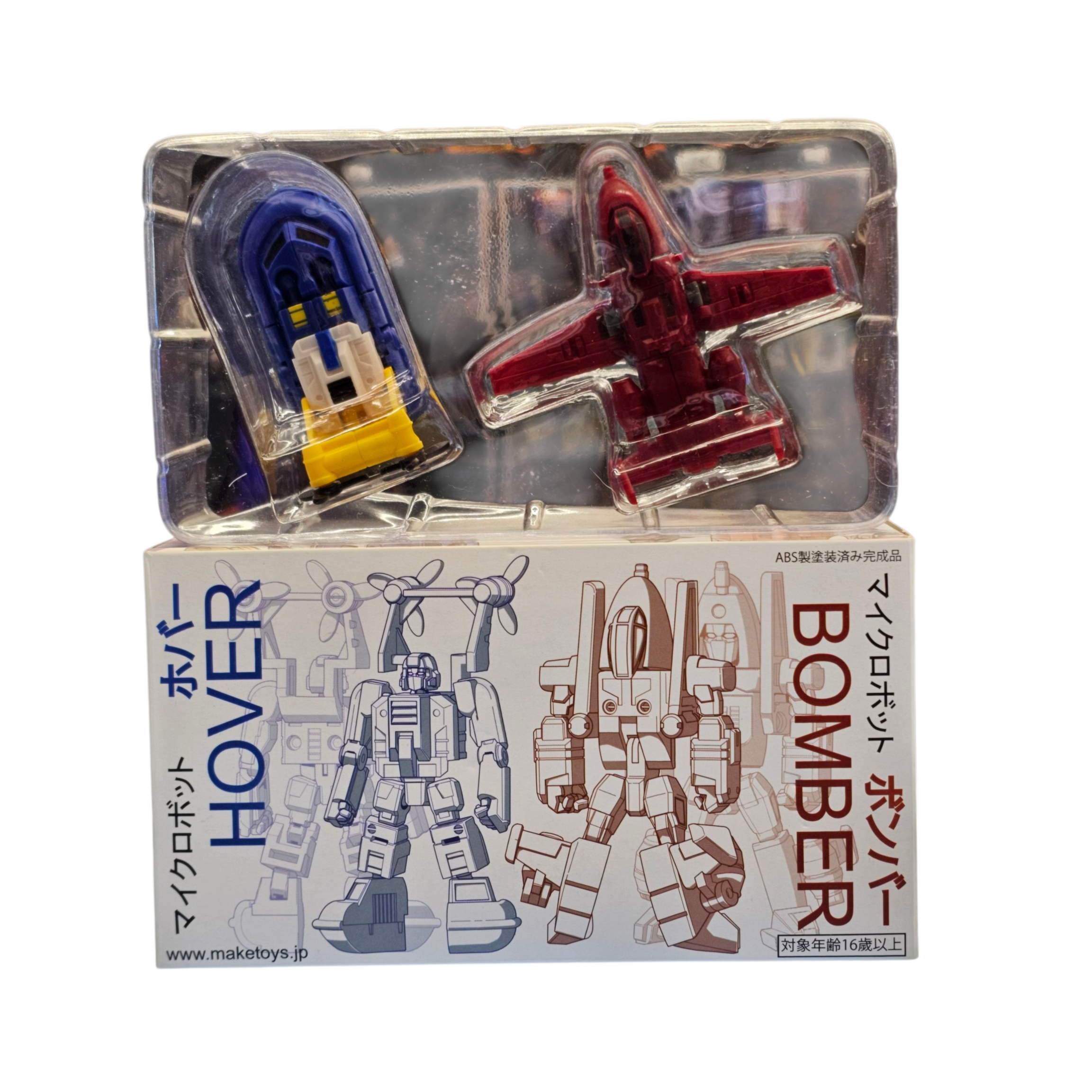 MakeToys Microbot Series 01: Hover & Bomber Action Figure Set (Transformers 3rd Party)