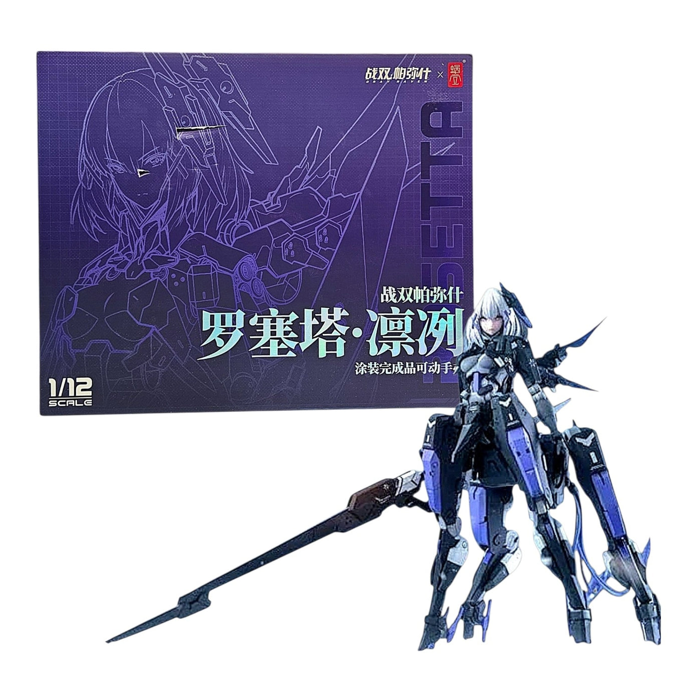 Snail Shell Punishing: Gray Raven Rosetta: Rigor 1/12 Scale Complete Action Figure