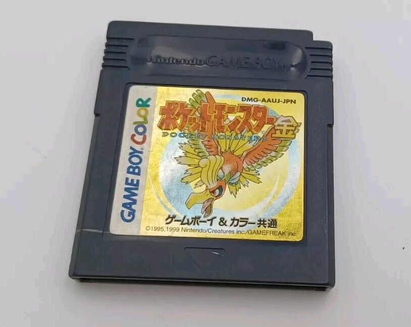 Japanese Nintendo Game Boy Pokémon Gold Video Game (Loose)