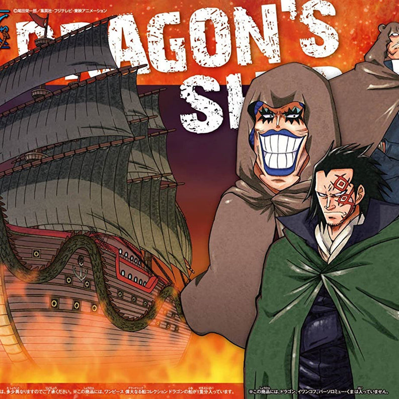 Bandai One Piece Grand Ship Collection Dragon's Ship Model Kit