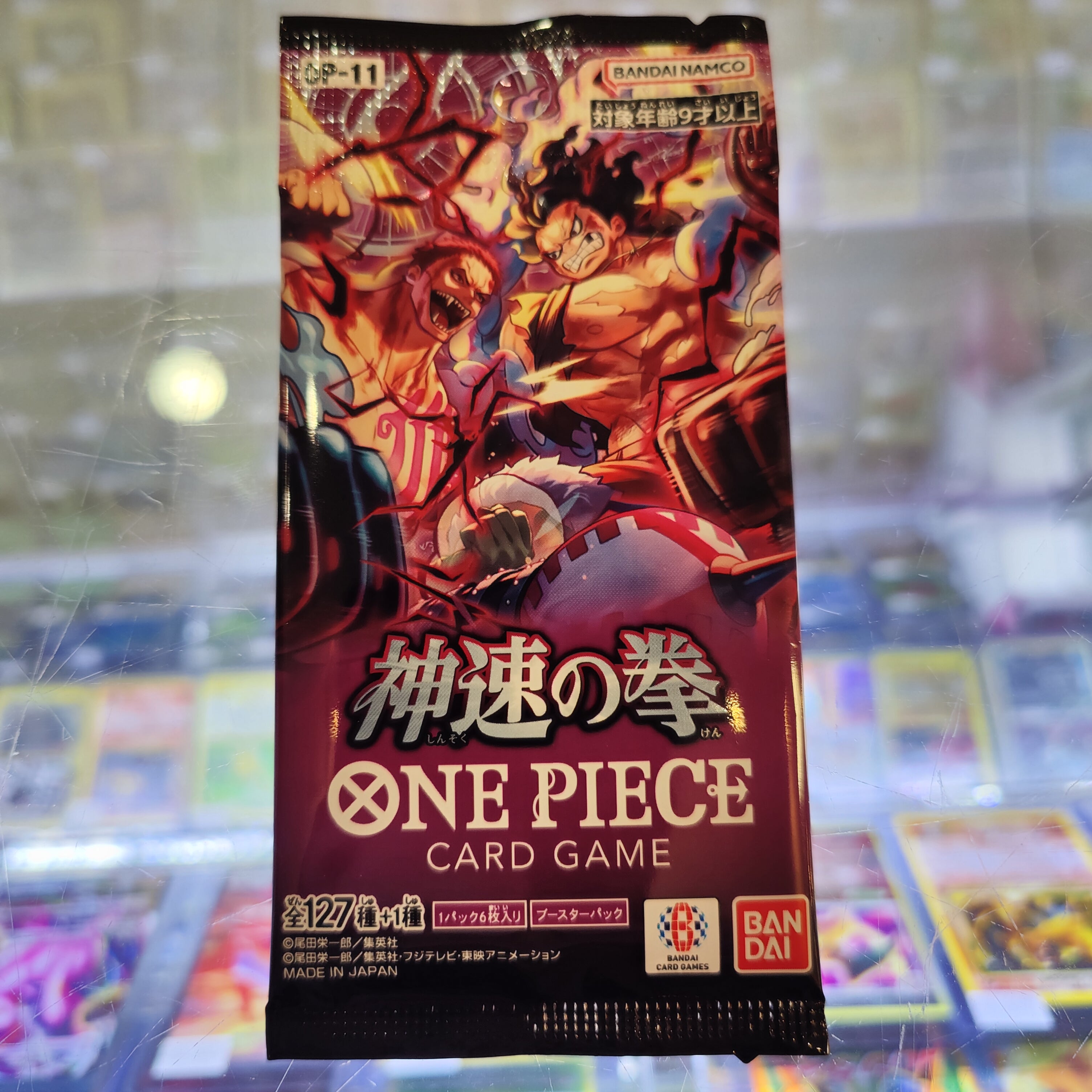 J) Japanese One Piece TCG OP-11 Fist of Divine Booster Pack True Believers Gaming and Collectibles J) Japanese One Piece TCG OP-11 Fist of Divine Booster Pack True Believers Gaming and Collectibles