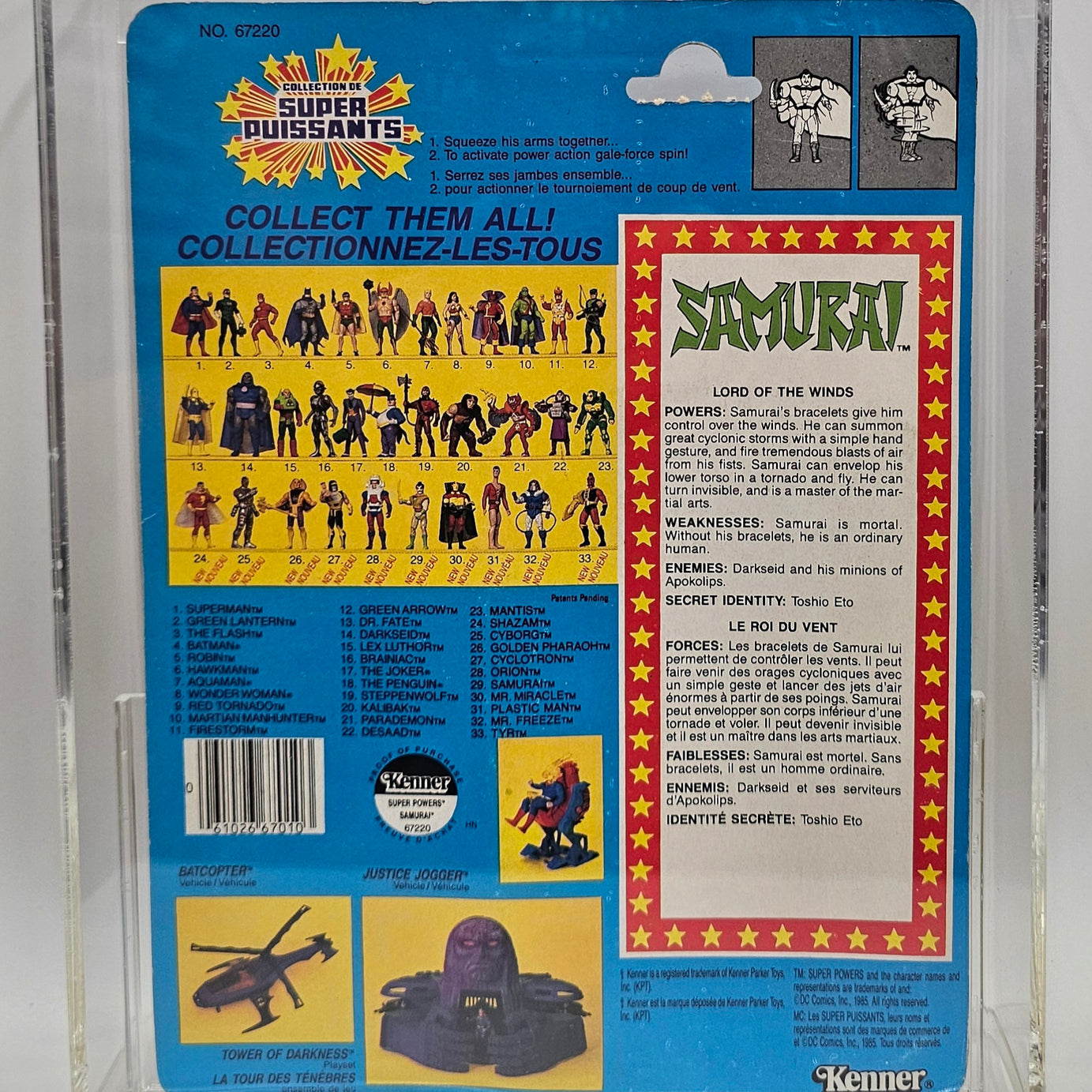 Kenner DC Super Powers Collection Samurai Action Figure