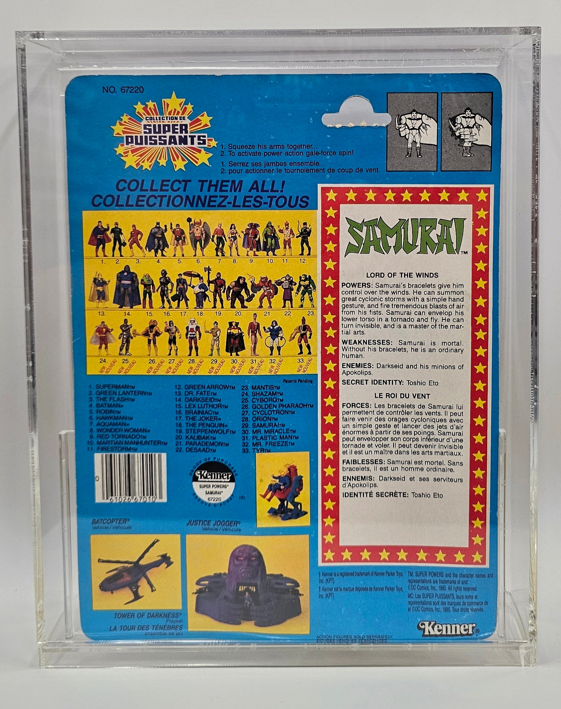 Kenner DC Super Powers Collection Samurai Action Figure