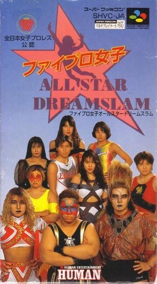 Nintendo Super Famicom Fire Pro Joshi: All Star Dream Slam Video Game