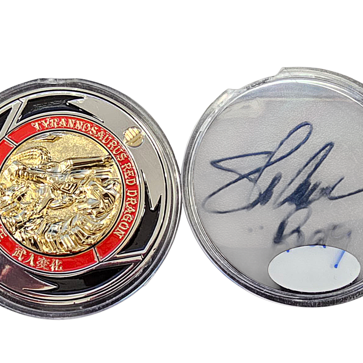 Signed JSA Power Rangers Tyrannosaurus Red Dragon Medallion Coin