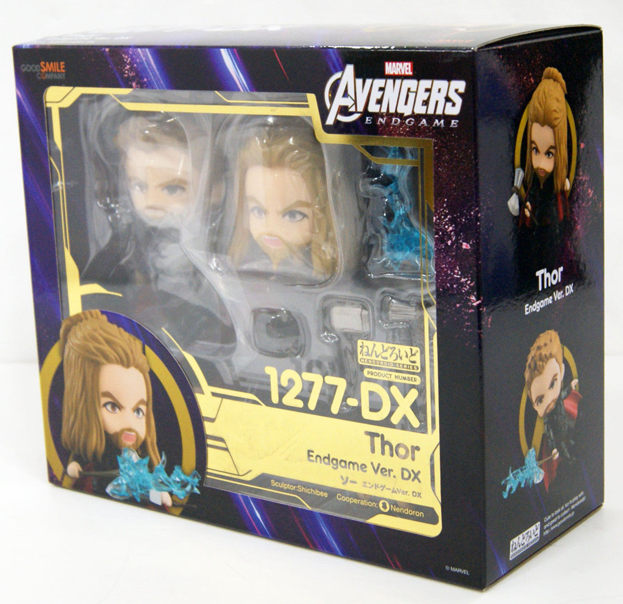 Good Smile Company Marvel Avengers Endgame Thor Nendoroid Series Action Figure #1277-DX