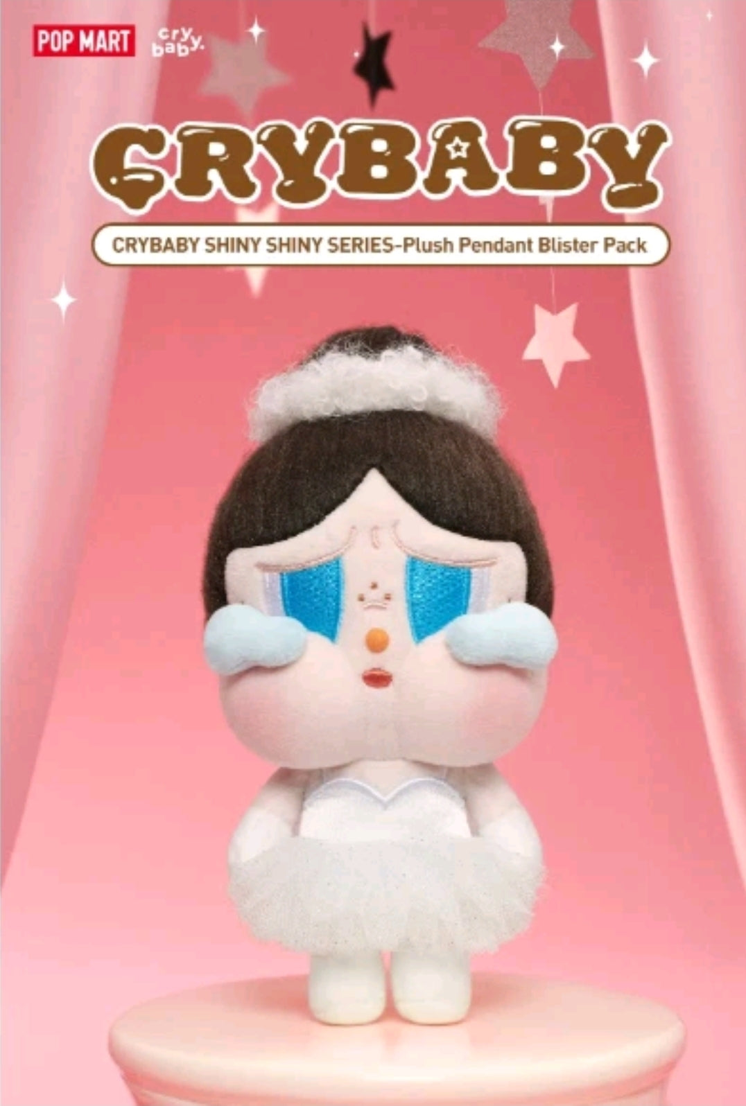 Pop Mart Shiny Shiny Cry Baby Plush Pendant