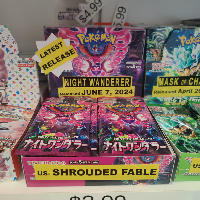 Japanese Pokemon TCG Night Wanderer (Shrouded Fable) Booster Pack – True  Believers Gaming and Collectibles