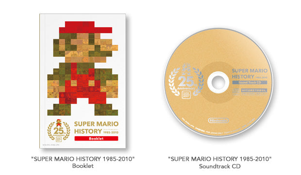 Nintendo Super Mario History 1985-2010 - 25th Anniversary Soundtrack