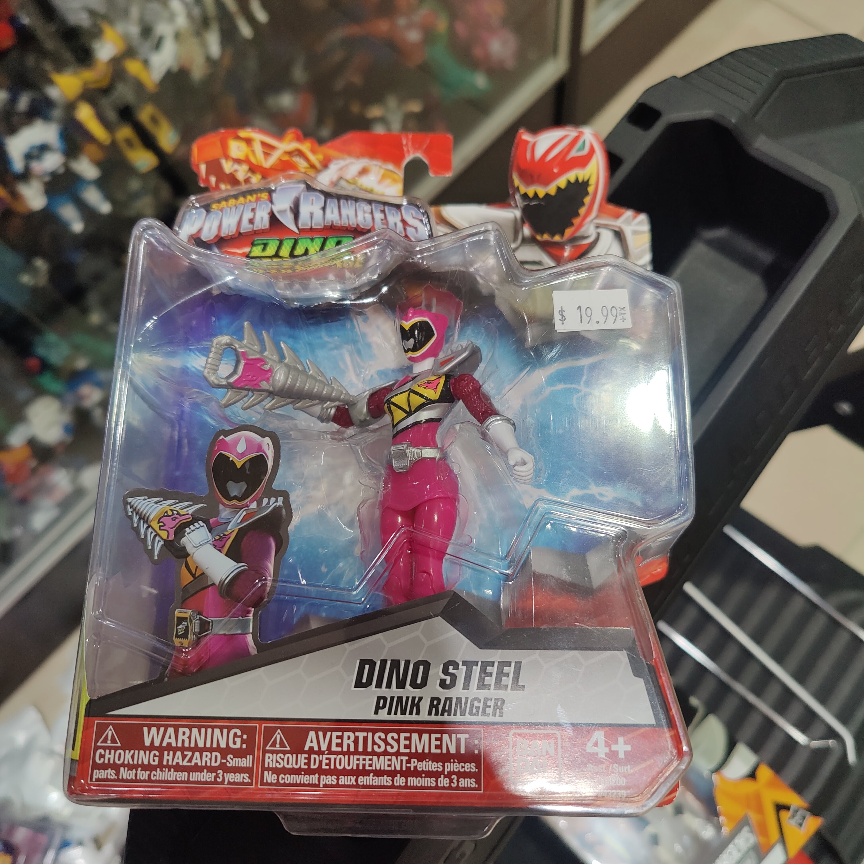 Bandai Sabans Power Rangers Dino SuperCharge Dino Steel Pick Ranger Ac ...