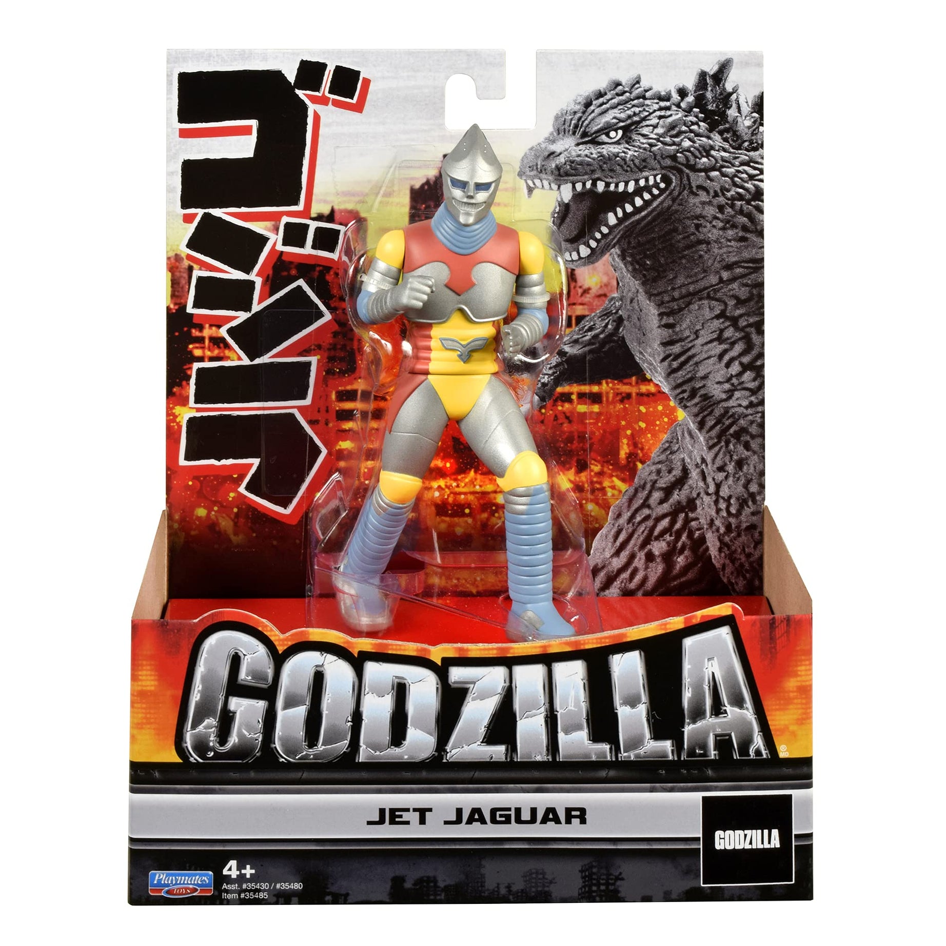 Playmates Godzilla Jet Jaguar Action Figure