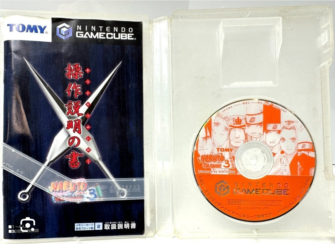 (Japanese) Nintendo GameCube Naruto: Gekitō Ninja Taisen! 3 Video Game
