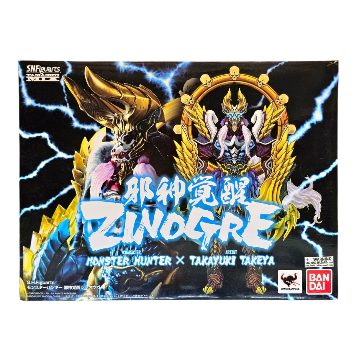 Bandai S.H.Figuarts Monster Hunter Tamashii MIX Evil God Awakening Zinogre Action Figure